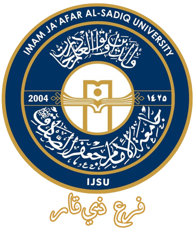 شعار الجامعة